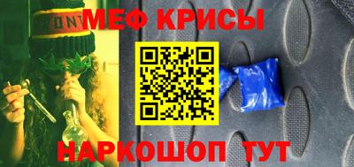 mdpv Северобайкальск