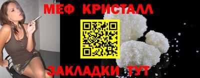 mdpv Северобайкальск