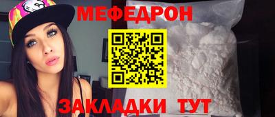 кокаин Свободный