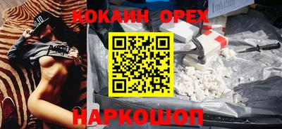 mdpv Северобайкальск