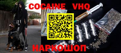 mdpv Северобайкальск