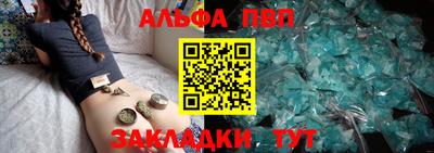 кокаин Свободный