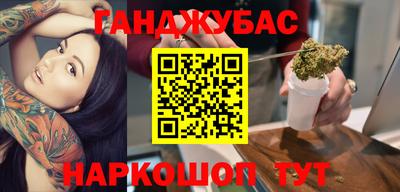 mdpv Северобайкальск