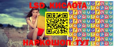 MDMA Севастополь