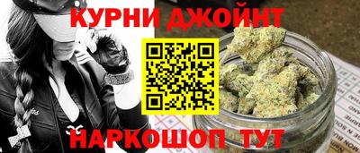 кокаин Свободный