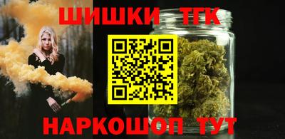 mdpv Северобайкальск