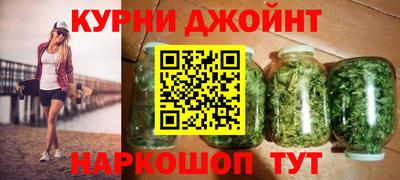 кокаин Свободный