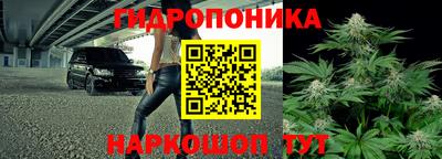 кокаин Свободный