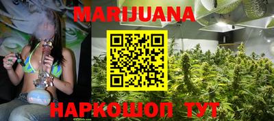 кокаин Свободный