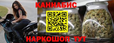 MDMA Севастополь