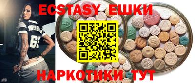 mdpv Северобайкальск