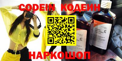 mdpv Северобайкальск