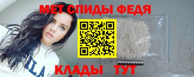 кокаин Свободный