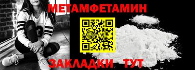mdpv Северобайкальск