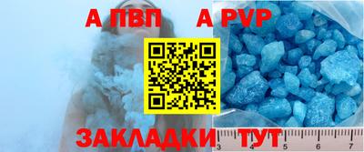 MDMA Севастополь