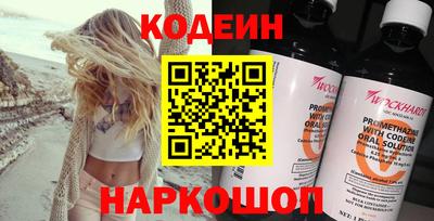 mdpv Северобайкальск