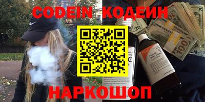 MDMA Севастополь