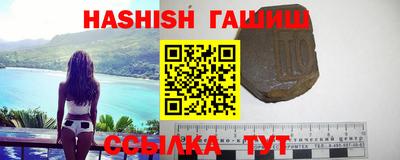 кокаин Свободный