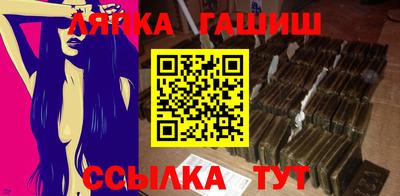 кокаин Свободный