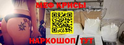 кокаин Свободный
