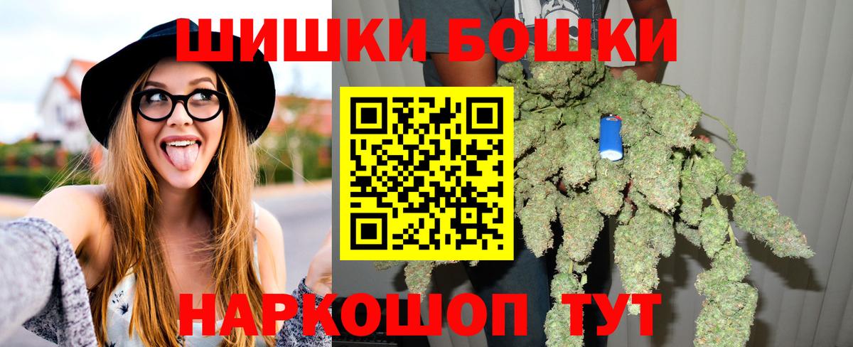 Канабис ГИДРОПОН  Вход с VPN  Сальск  МАРИХУАНА VHQ  Канабис семена 